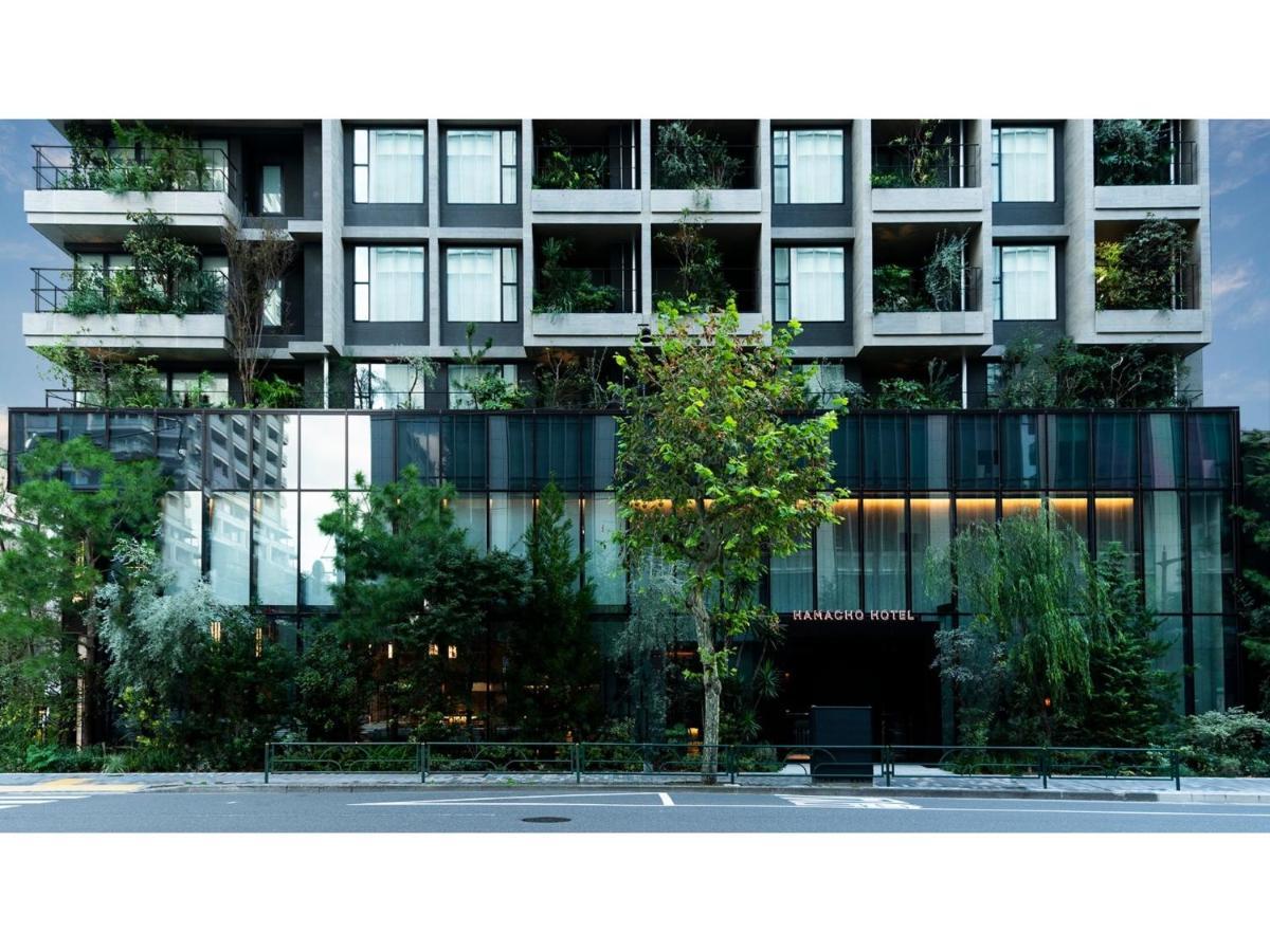 Hamacho - Vacation 13721v Hotel *