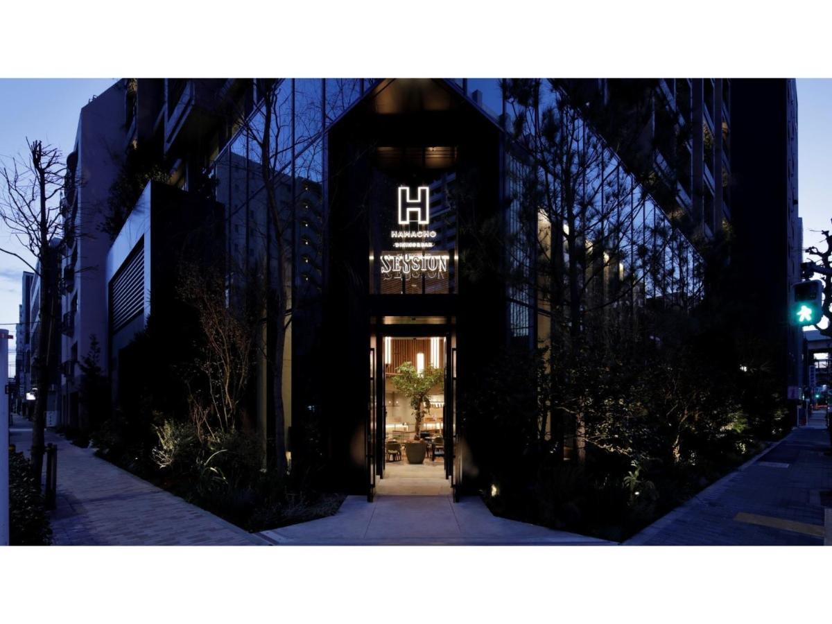 Hamacho - Vacation 13721v Tokyo