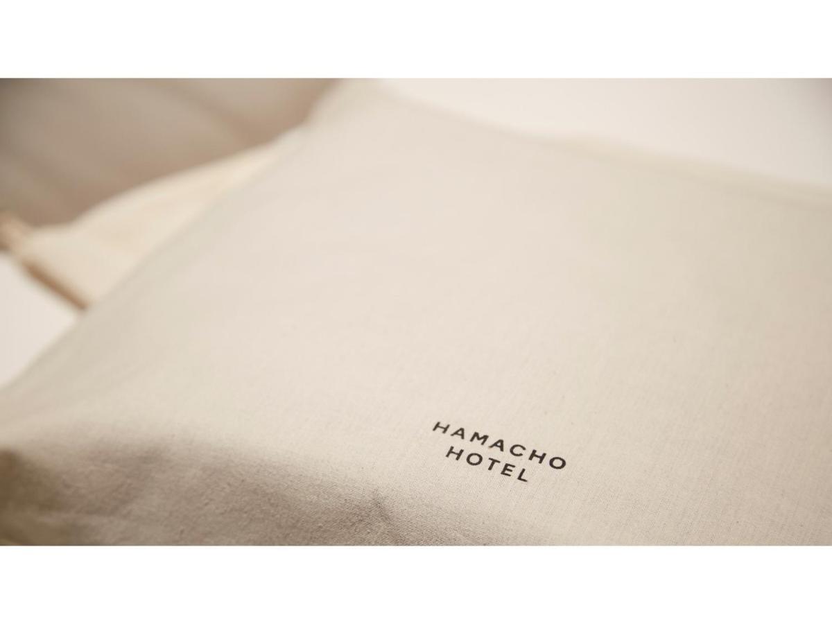 Hotel Hamacho - Vacation 13721v